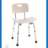 scaun-de-baie-dreptunghiular-cu-spatar-si-inaltime-reglabila-rs829