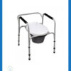 scaun-wc-de-camera-4-in-1-din-aluminiu-at01001_BeneficStarMed